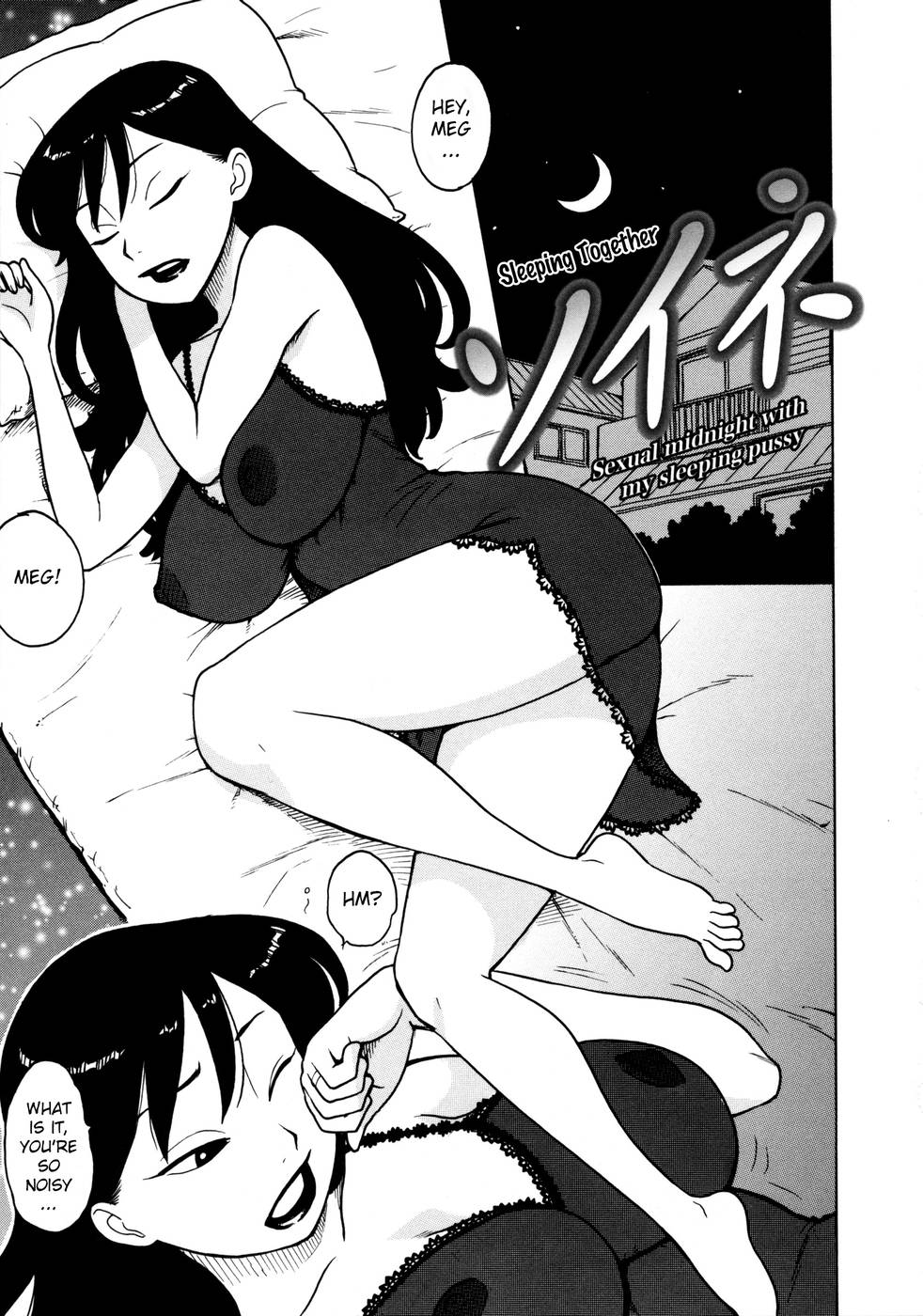 Hentai Manga Comic-Hitozuma-Chapter 12-Sleeping Together-1